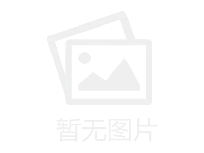 廣州西北部燃?xì)鈶?yīng)急聯(lián)絡(luò)線工程環(huán)境影響評(píng)價(jià)報(bào)告表報(bào)批前公示